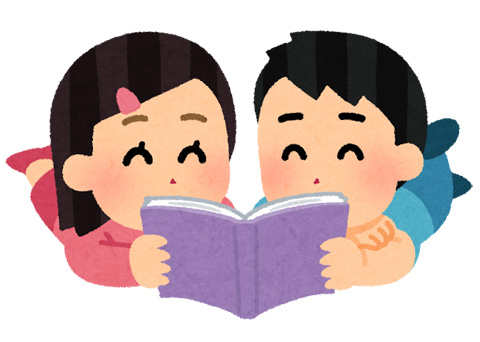 社会福祉法人 日吉幼児会 日吉幼児園