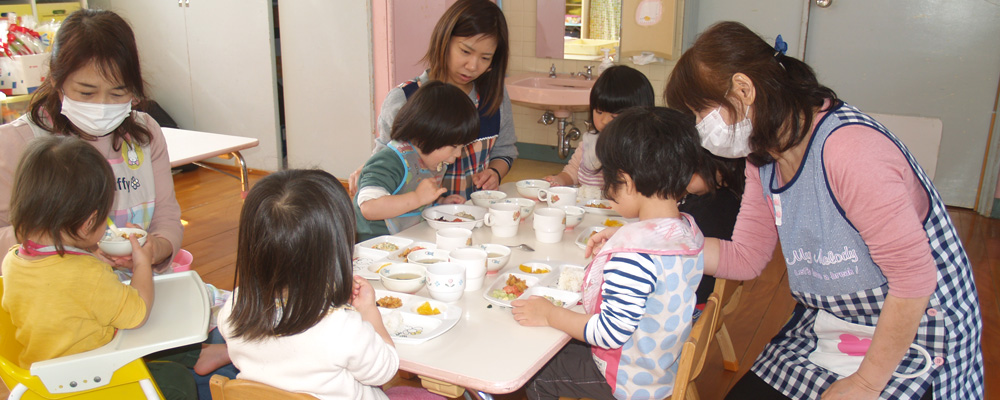 社会福祉法人 日吉幼児会 日吉幼児園
