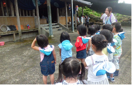 社会福祉法人　日吉幼児会　日吉幼児園