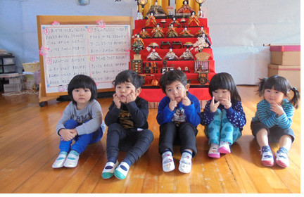 社会福祉法人　日吉幼児会　日吉幼児園